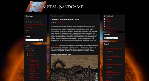 Metal Bandcamp screengrab